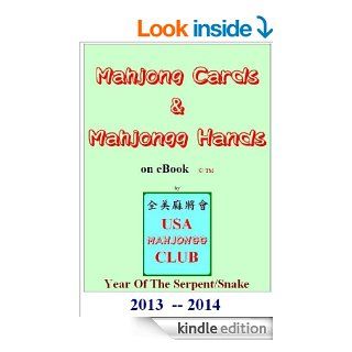 2011 Mahjong Cards & Mahjongg Hands on eBook (USAMJC 麻將 Year of the Rabbit/Hare) (Mahjong Cards & Mahjongg Cards by USMJClub) eBook USA MAHJONGG CLUB Kindle Store