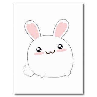 Cute Fat Bunny   Rabbit Adorable Fluffy Post Cards