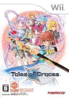 Tales of Graces [Japan Import] Video Games