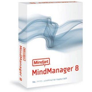 Mindjet MindManager 8 [Old Version] Software