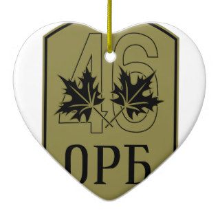 Military Intelligence etc. 46th Independent Recon Christmas Tree Ornaments