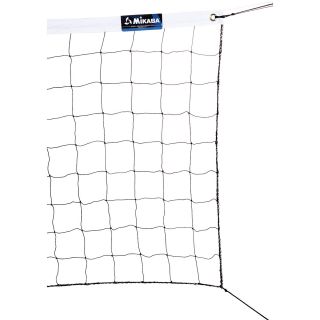 Mikasa VBN 1 Volleyball Net (VBN 1)