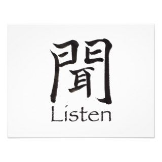 Listen Kanji Character Invites