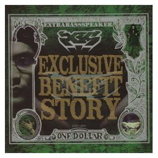 EXCLUSIVE BENEFIT STORY Music
