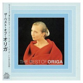 Best Of Origa Music