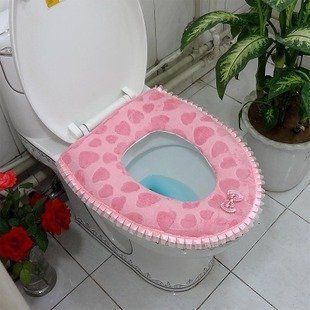 Home Toilet Mat Toilet Seats Toilet Cover Warmer Antibacterial K0780 (Pink) Health & Personal Care