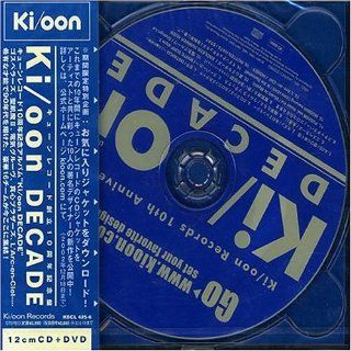 Ki/Oon Decade (+ Bonus DVD) Music