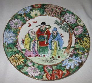 Decorative Chinese Plate Oriental Style 10.5 inches  Dinner Plates  