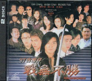 Young and Dangerous IV VCD Format / Cantonese and Mandarin Audio with English and Chinese Subtitles Jordan Chan,Michelle Reis Ekin Cheng, Andrew Lau Movies & TV