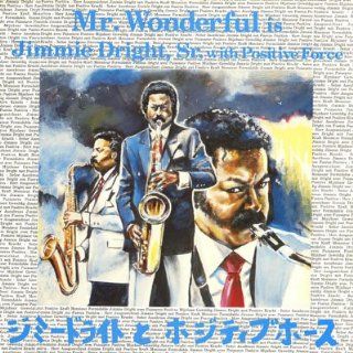 Mr. Wonderful Music