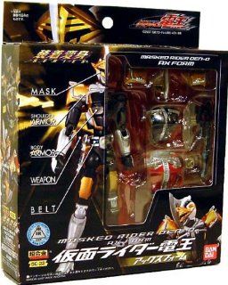 Mounting transformation Masked Rider Den O Axe Form (japan import) Toys & Games