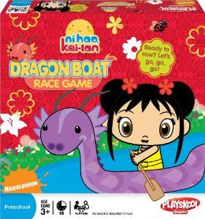 Ni Hao, Kai Lan Dragon Boat Race Game Toys & Games