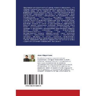 Vliyanie kharakteristik shin na ustoychivost' dvizheniya avtomobilya (Russian Edition) Aziz Abdulgazis, Mikhail Podrigalo 9783659358364 Books