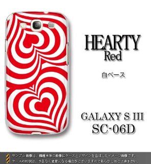 Grand Design Series Hard Cover for Galaxy S III (761 Hearty Red) Electronics