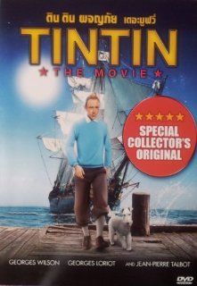 Tintin The Movie 1961 (Tintin Et Le Mystre De La Toison d'Or) [No English)] Georges Wilson, Georges Loriot, Jean Pierre Talbot, Jean Jacques Vierne Movies & TV