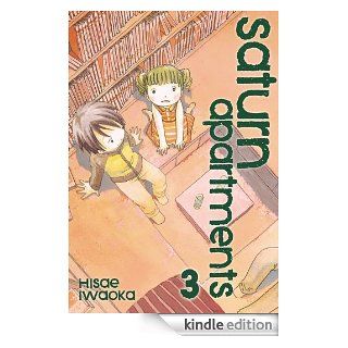 Saturn Apartments, Vol. 3 eBook Hisae Iwaoka Kindle Store