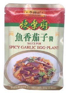 Lee Kum Kee   Spicy Garlic Eggplant Sauce 2.8 Oz.  Hot Sauces  Grocery & Gourmet Food