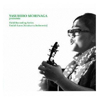 Yasuhiro Morinaga   Field Recordings Series Endah Laras (Surakarta, Indonesia) [Japan CD] DQC 1176 Music