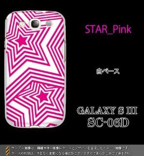 Grand Design Series Hard Cover for Galaxy S III (841Star/Pink) Electronics