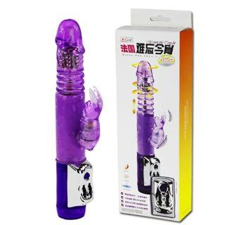 Design Me Memorable Tonight Waterproof Jack Rabbit with Floating Beads Health & Personal Care