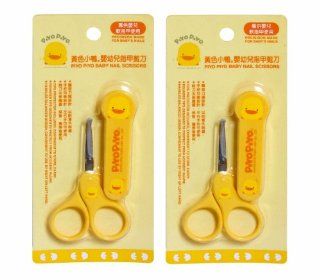 Piyo Piyo Baby Nail Scissors for Baby's Nails Pack of 2  Baby Nail Clippers  Baby