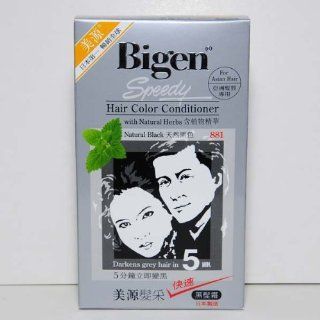 Natural Black 881   Bigen Speedy Hair Color Conditioner  Chemical Hair Dyes  Beauty