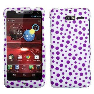 Hard Plastic Snap on Cover Fits Motorola XT907, XT890 Droid Razr M/I Purple Mixed Polka Dots Verizon Cell Phones & Accessories