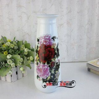 Ufingo Red Peony Ceramic Vase   Decorative Vases
