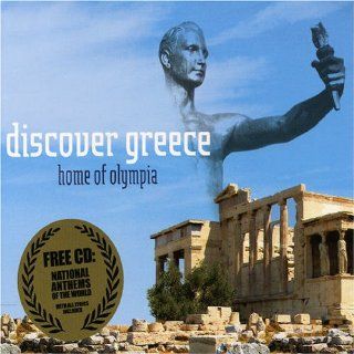Discover Greece Home of Olympia Music