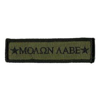 Molon Labe Tactical Morale Patch   Variations (Olive Drab) Sports & Outdoors
