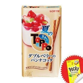 Glico Pocky Limited Flavors  Vanilla Chocolate /Pocky Stick /Pocky Snack /Pocky Cookies  Pocky Banana  Grocery & Gourmet Food