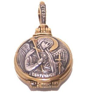 Russian Orthodox Medallion Ladinka   24K Thick Gold and 925 silver (2.1 cm or 0.85 inches) Fedorov`s original masterpiece Imported from Russia by HolyLandMarket Jewelry