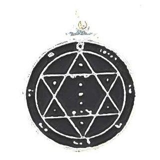 Second Pentacle of Mars Pentagram Pentacle Necklace Pendant Charm Religious Wicca Wiccan Pagan Jewelry Star of David Five Pointed Star Amulet Talisman Jewelry
