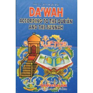 Dawah   According to the Quran & Sunnah Dr. Norlain Dindang Mababaya Books