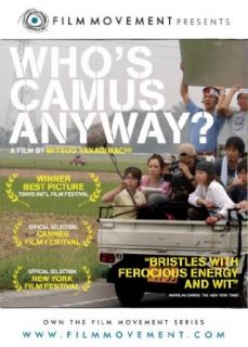 Who's Camus Anyway? Shuji Kashiwabara, Hinano Yoshikawa, Mitsuo Yanagimachi  Instant Video