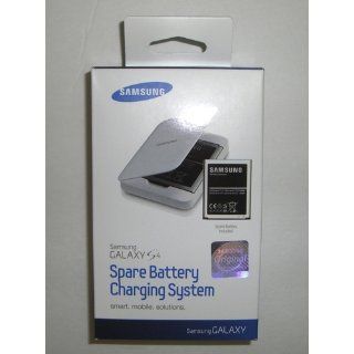Samsung Galaxy S4 Spare Battery Charger (2600mAh Battery Included) Cell Phones & Accessories