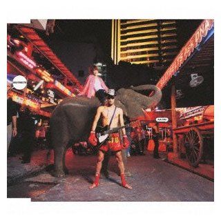 Seatbelts   Cowboy Bebop Knockin'on Heaven's Door Ask Dna [Japan CD] VTCL 35143 Music