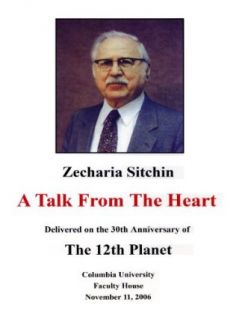 Zecharia Sitchin   A Talk From The Heart ZS  Instant Video