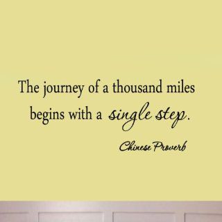 The Journey of a Thousand Miles Begins with a Single Step Vinyl Wall Quotes   Wall Decor Stickers