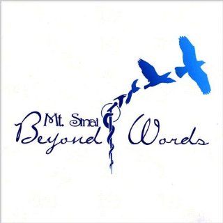 Beyond Words Music