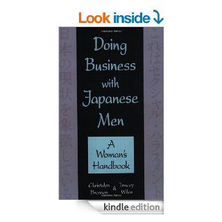 Doing Business with Japanese Men A Woman's Handbook eBook Christalyn Brannen Kindle Store