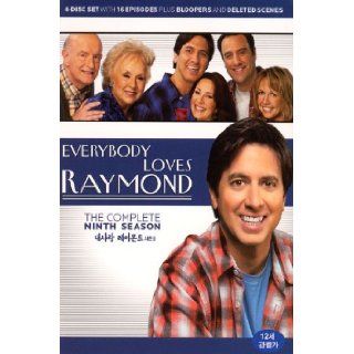 I love Raymond Season 9 EVERYBODY LOVES RAYMOND SEASON 9] [13, 2 wol Warner HBO Promo] (Korean edition) (2013) Books