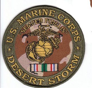 Marine Corps Desert Storm Patch 