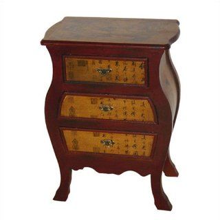 Oriental Calligraphy End Table  