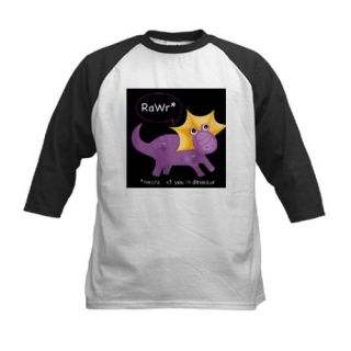 Kids design RaWr means I love you in Dinosaur Base by Harmonyphotos