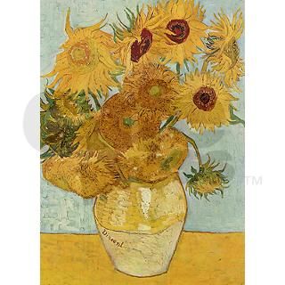 Sunflowers by Van Gogh 84" Curtains by FineArtDesigns