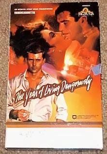 The Year of Living Dangerously   1982 Sigourney Weaver, Linda Hunt, Bill Kerr, Etal Mel Gibson Movies & TV