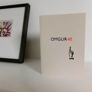 'omg' letterpress birthday card by little red press