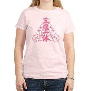 Trinity Womens Light Pink T Shirt by christian_japan