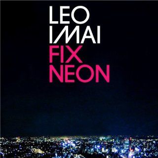 Fix Neon Music
